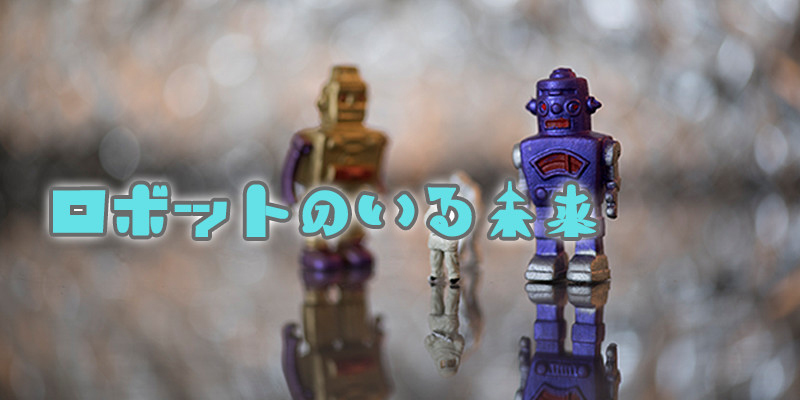 ���ܥåȤΤ���̤��